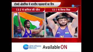 Tokyo Olympics Wrestling- Deepak Punia enters semifinals, ਨਾਈਜੀਰੀਆ ਦੇ ਪਹਿਲਵਾਨ ਨੂੰ 12-1 ਨਾਲ ਹਰਾਇਆ