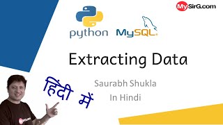 #6 Python-MySQL | Extracting Data from table