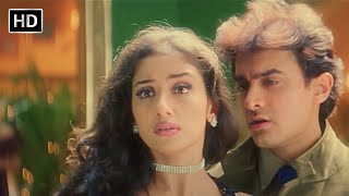 Nasha Yeh Pyar Ka Nasha | Mann | Aamir Khan, Manisha Koirala | Udit Narayan | 90's Romantic Songs
