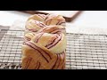 Purple Sweet Potato Bread 梦幻紫薯面包 | Apron