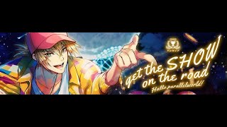 【消滅都市：ランキング 】get the SHOW on the road 最速2分14秒【総合：27位】