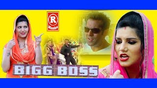 Bigg Boss Haryana ke Shaan Sapna Chaudhary ! New Haryanvi  Original song by -Anshu Sharma