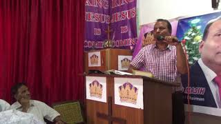 The Day Of Pentecost-Sermon By Pastor Rashid Masih in Urdu/Hindi