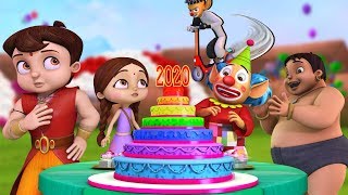 Super Bheem - The New Year Party 2020 | Hindi Cartoon for Kids | Bheem Cartoon Stories
