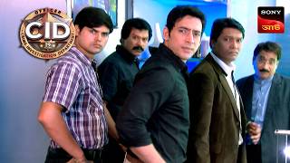 CID Solves A Complicated Case | CID - Special Cases | 19 Dec 2024