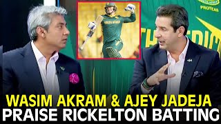 Wasim Akram \u0026 Ajey Jadeja Praise Rickelton Batting | Match 3 | #AFGvSA | #ChampionsTrophy | ZA1K