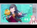 【プロセカ】2023新春カラフェスぶん回すぞ～！！【新人vtuber┊花依なごみ】