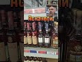 Коньячный заговор грузин shortsvideo коньяк асканели