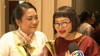 'บุพเพสันนิวาส' กวาด6รางวัลงานสยามดาราสตาร์อวอร์ดส์