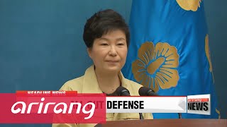 EARLY EDITION 18:00 President Park calls for full security readiness at integrated defense meeting