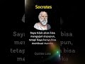 Socrates tidak bisa mengajari tetapi,, #socrates #filsuf #katakatabijak #quotes