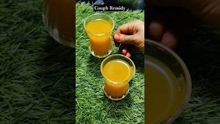 # వేధించే దగ్గు తగ్గాలంటే ఇలా ట్రై చేయండి #Turmeric tea#Cough\u0026Cold Remedy for home#easyrecipes