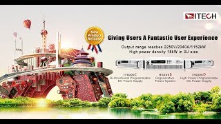 IT6000 New Series Promotion