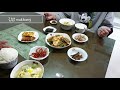 샤슐랭vlog l 흔한집밥 ㅣ집밥먹방 ㅣ mukbang l koreanmukbang ㅣ shachelinvlog ㅣ 샤슐랭일상