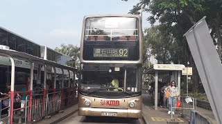 九巴 KMB ASV85(LR5759)[已退役]@92鑽石山站→西貢