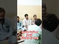 enjoy hazara balakot pakistan mansehra karachi qatar desi song