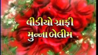 !! જય હરજી સિંગલની હડકમોય માં !!....(૧)