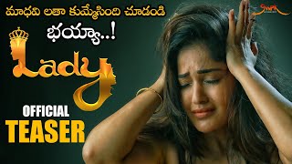 Madhavi Latha Lady Movie Official Teaser || GSSP Kalyan || 2020 Telugu Trailers || NS
