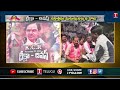 govt chief whip dasyam vinay bhasker f2f over cm kcr diksha divas programme hanamakonda t news