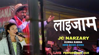 LAIJAM | JC Narzary And KURNA Rabha | Live Performance 2025 | New Bodo Song | Swmkhwr Videography