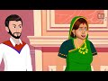 मोबाइल फ़ोन बना भगवान saas bahu ki kahaniya hindi kahaniya moral stories in hindi mumma tv story