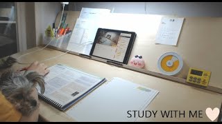 [21.10.28.목]Study With me｜공시생｜함께공부해요｜스터디윗미｜보건진료직｜실시간공부｜Live｜장작 ASMR 🔥