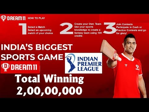 How to make money on dream11 (Complete Video). How to make money on dream11 (Complete Video).