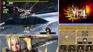 MH4 クシャルダオラ(鋼龍) (上位-高難度：悪天候を司る龍) チャージアックス + 操虫棍 + 太刀