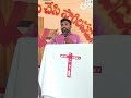 అంశం శ్రేష్ఠమైన మూడు కానుకలు