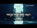 জীবনে সব কিছুর অভাব হলেও কষ্টের অভব কখনও হয় না emotional sad moment shayari life motivation