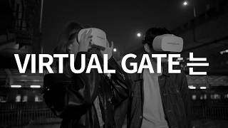 VR Platform VIRTUAL GATE