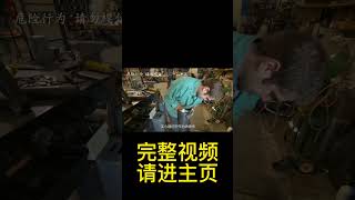 挑战用大炮将自己轰出监狱，真的能成功吗？#流言终结者#科学#实验#科普#shorts【探索哥】