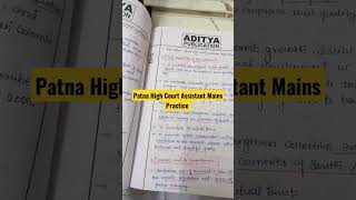 Patna High Court Assistant Mains Essay Practice |