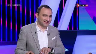 سوبر لييج - لقاء مع عادل كريم الناقد الرياضي في ضيافة محمد المحمودي