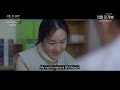 eng sub audrey trailer 3 park jihoon ver.