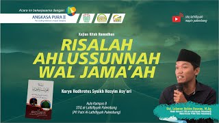 #18 Khatam Risalah Ahlus Sunnah wal Jama'ah