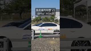 카이맨  vs m340i 분노의질주 2023 튜닝카 공식드래그경주