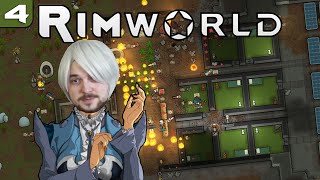 РОФЛО ЗАБЕГ С ТВИЧ ИНТЕГРАЦИЕЙ [RimWorld] #4