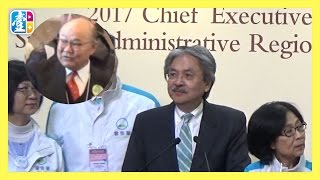 薯片：港人別對香港失望　胡官：堅守小陣地