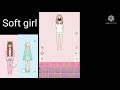 Делаем soft girl и e girl. Кто красивее сделает