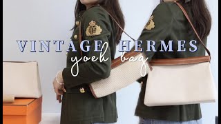 超冷门宝藏中古爱马仕小众包款/Super Rare Vintage Hermes Yoeh Bag