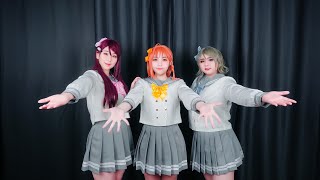 Love Live!  - ダイスキだったらダイジョウブ！(Dance Cover)