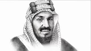 تاريخ المملكة = الدولة السعودية الثالثة