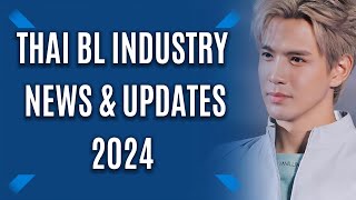 THAI BL INDUSTRY NEWS AND UPDATES IN 2024 [2]