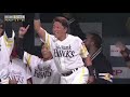 2021年9月29日 福岡ソフトバンク対埼玉西武 試合ハイライト