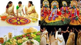 ओणम केरल का एक प्रमुख त्योहार #kerala #onam #onamcelebration #malayalam #southindian #festival