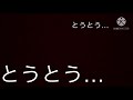 とうとうマッシュルームが生えてきた！しかし…【マッシュルームを家で栽培】 3