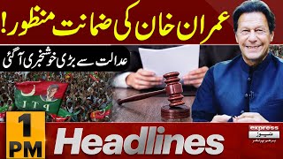 Good News for PTI | Court Big Decision | 1 PM Headlines | 8 Jan 2025 | Pakistan News