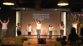 [사랑의교회] JCM Praise \u0026 Worship 20230604