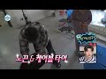 나혼자산다 이사 앞둔 키의 집에서 살림 장만하고 가는 이주승 mbc250221방송